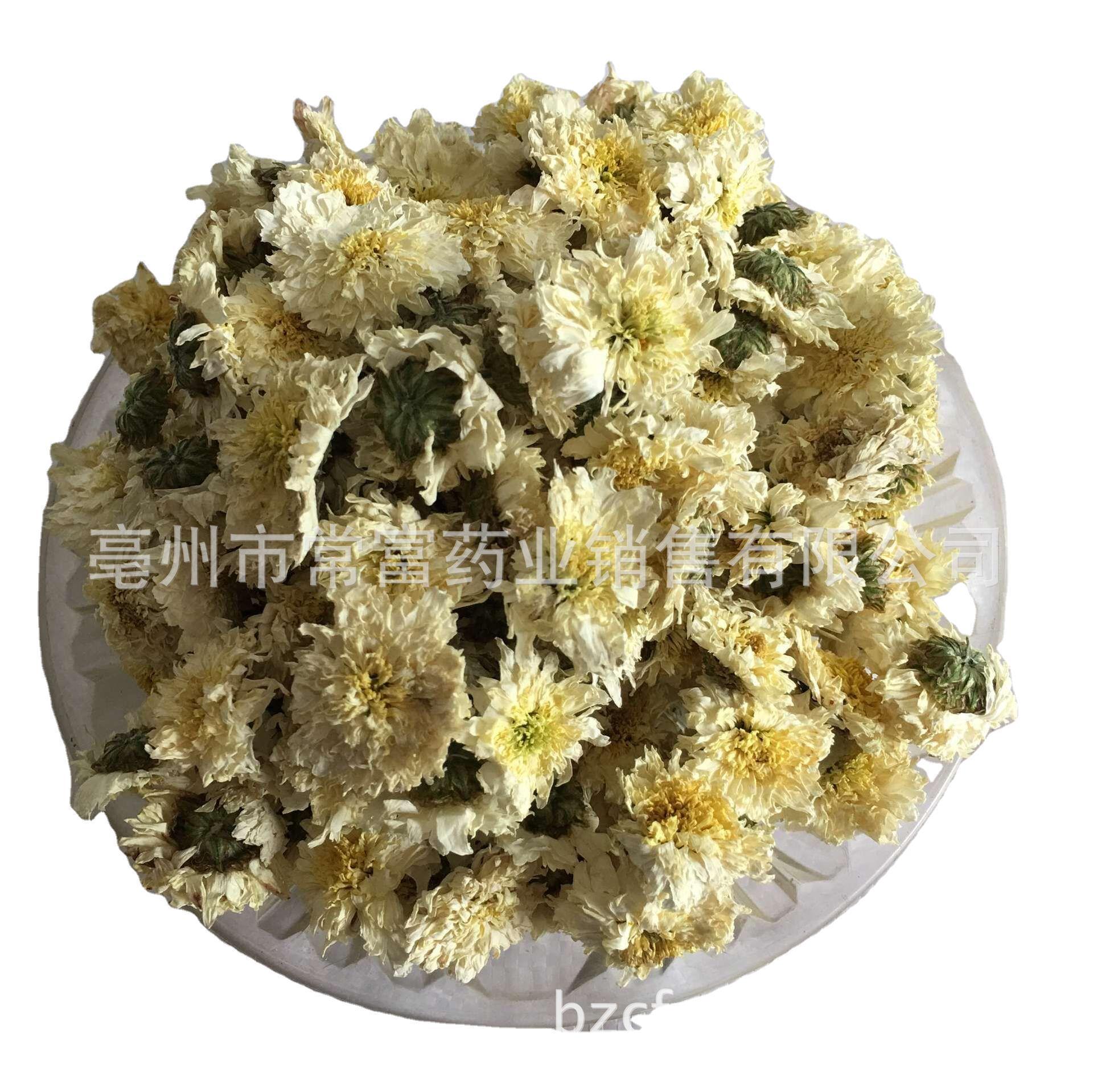 Huangshan Gongju Chrysanthemum Tea Dried Gong Ju Flowers 500g Loose Herbal Tea for Brewing - Image 5
