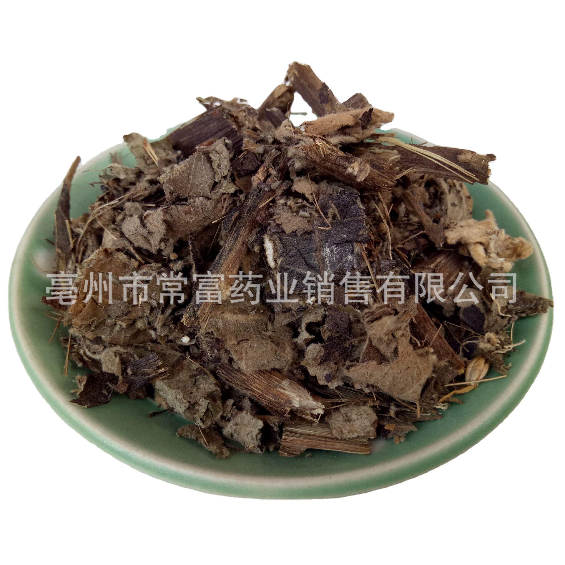 Ai Na Xiang Blumea Powder 500g Fine Ground Herbal Powder for Culinary and Traditional Use - Image 5