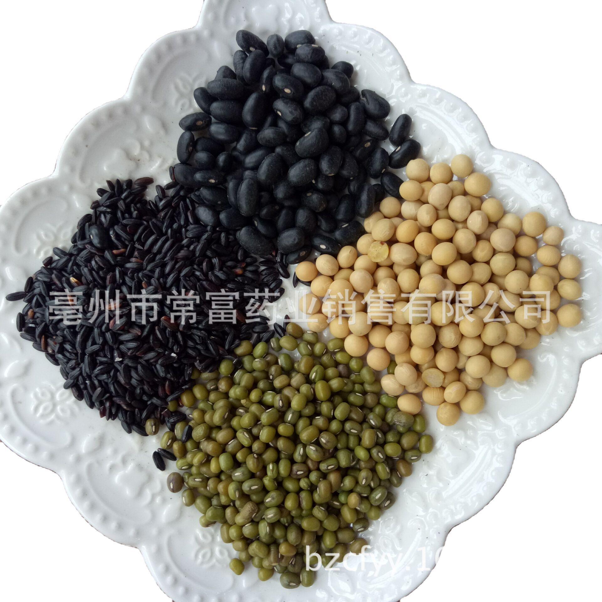 Mung Bean Lu Dou 500g Dried Whole Grains for Cooking Sprouting and Low Temperature Roasting - Image 5