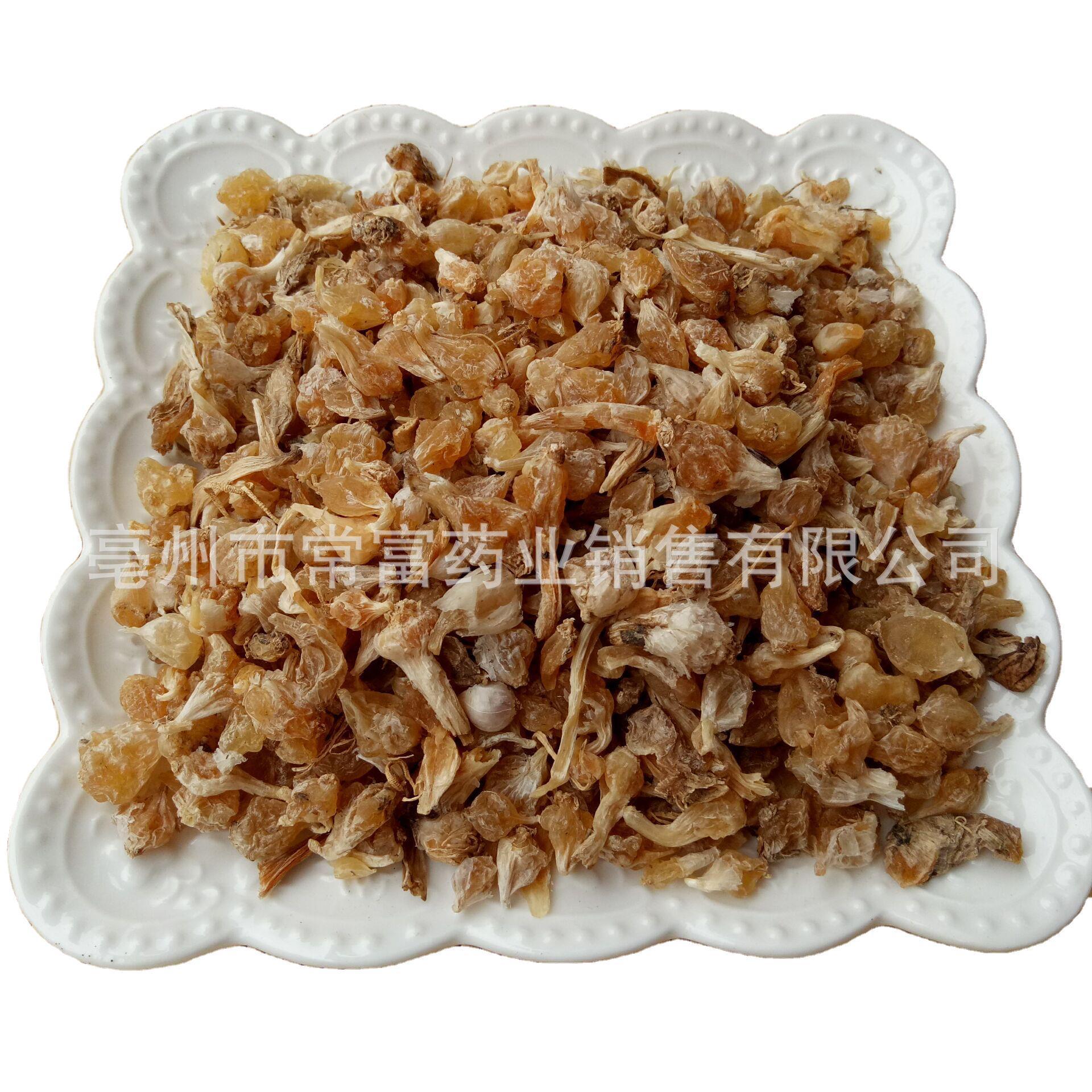 Xie Bai Dried Chinese Chive Bulb Slices 500g Traditional Herbal Ingredient for Decoctions and Culinary Use - Image 5