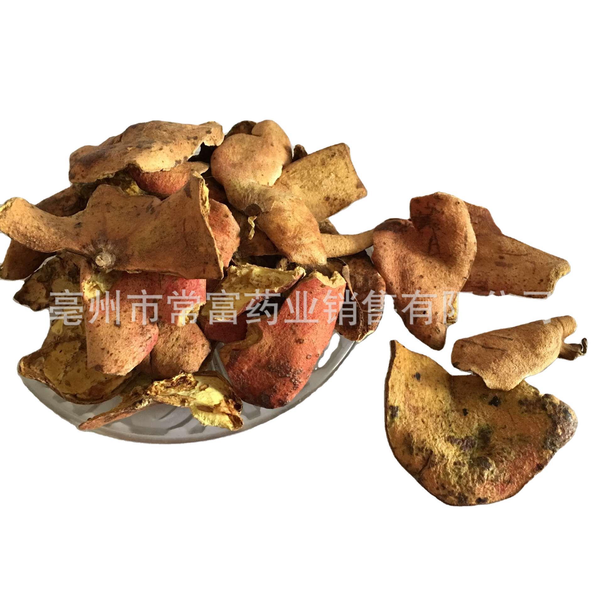 Dried Pomegranate Peel Shi Liu Pi 500g Traditional Herbal Decoction Pieces for Culinary Use - Image 5