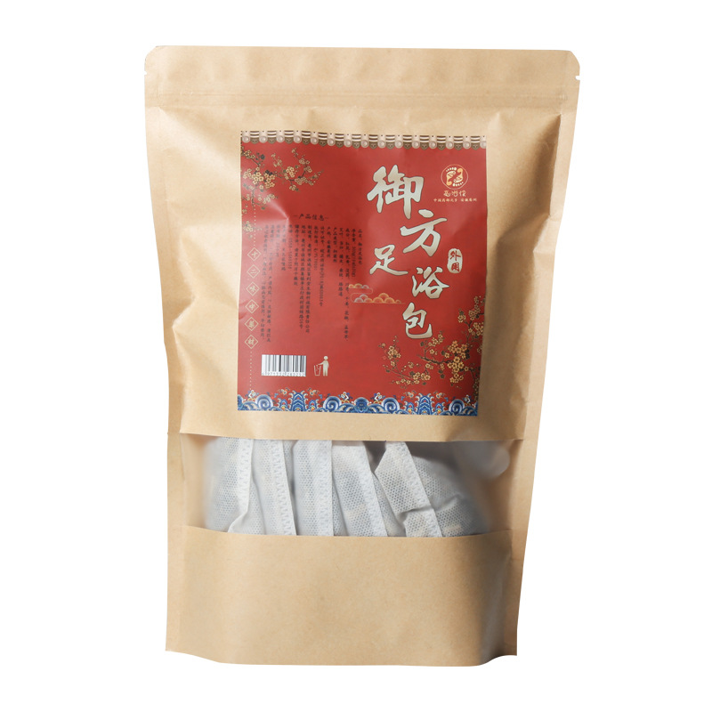 Ai Ye Foot Soak Pack 300g Mugwort Herbal Foot Bath Powder with Safflower and Ginger for Home Relaxation - Image 5