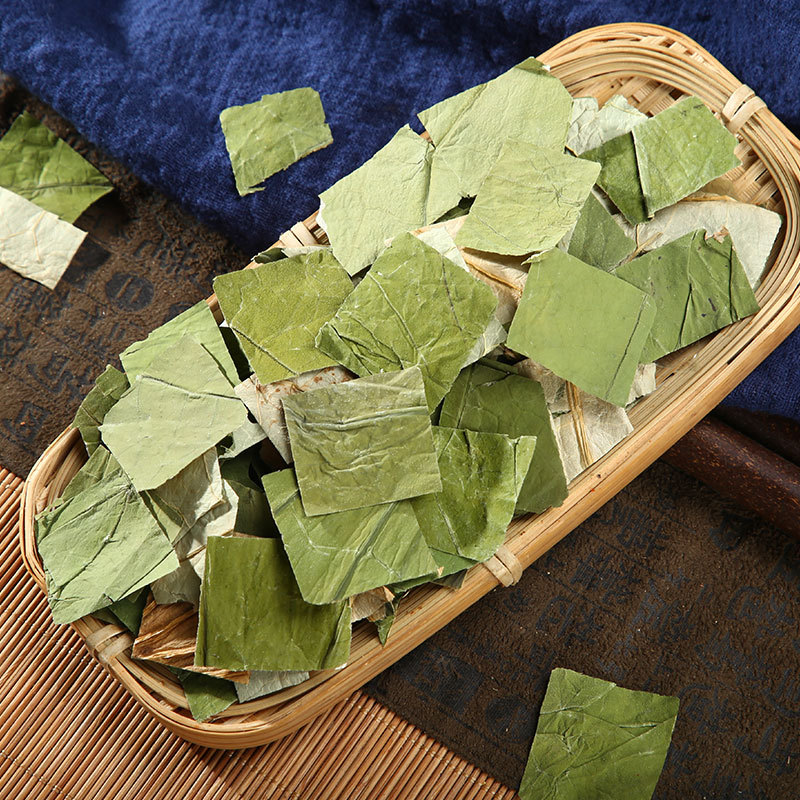 Lotus Leaf (Nelumbo nucifera) — Dried Herbal Tea & Decoction Pieces, Whole Leaf, Cut Leaf, 500g - Image 3