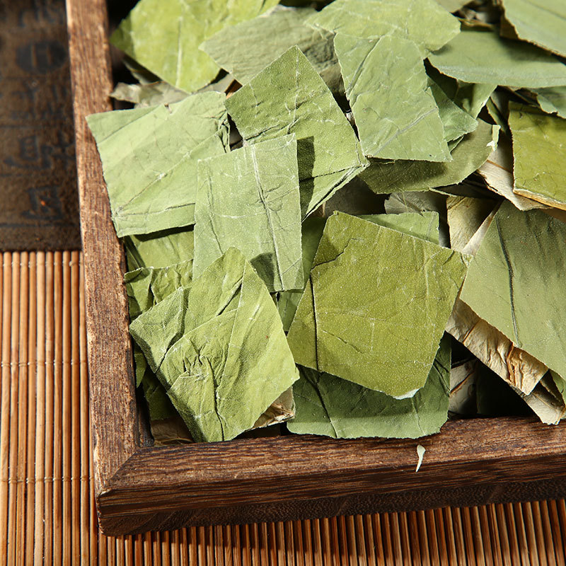 Lotus Leaf (Nelumbo nucifera) — Dried Herbal Tea & Decoction Pieces, Whole Leaf, Cut Leaf, 500g - Image 4