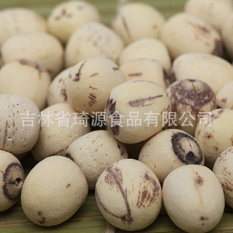 Dried Lotus Seed Kernels Peeled and Cored Low Temperature Baked White Lotus Seeds Lian Zi - Image 3