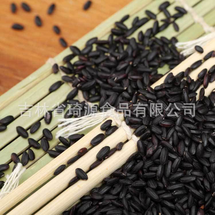 Low Temperature Baked Cooked Black Rice Hei Mi Whole Grain Loose Bulk 1 Jin - Image 3