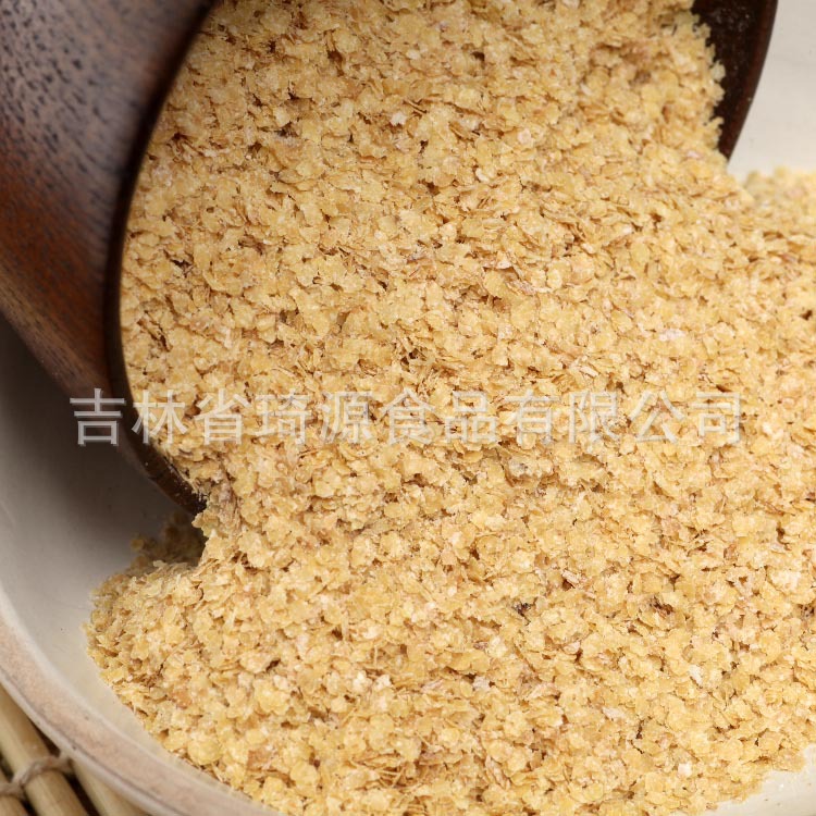 Low Temperature Baked Wheat Germ Whole Grain Wholesale Bulk 500g - Image 2