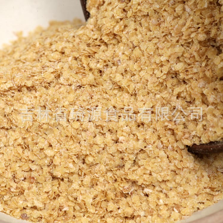 Low Temperature Baked Wheat Germ Whole Grain Wholesale Bulk 500g - Image 4