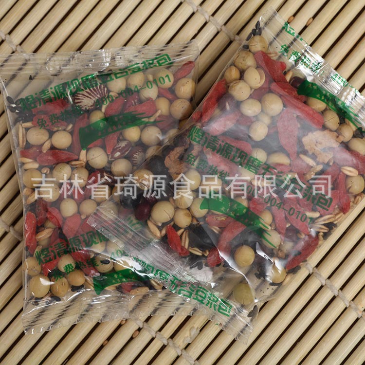 Freshly Milled Five Grain Soy Milk Base Pack Low Temperature Baked Multigrain with Goji Berry 15 Sachets - Image 3