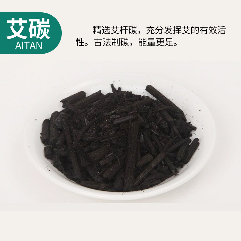Low-Smoke Moxa Sticks 10 Pack 1.4cm Pure Ai Tiao for Warming Moxibustion - Image 4