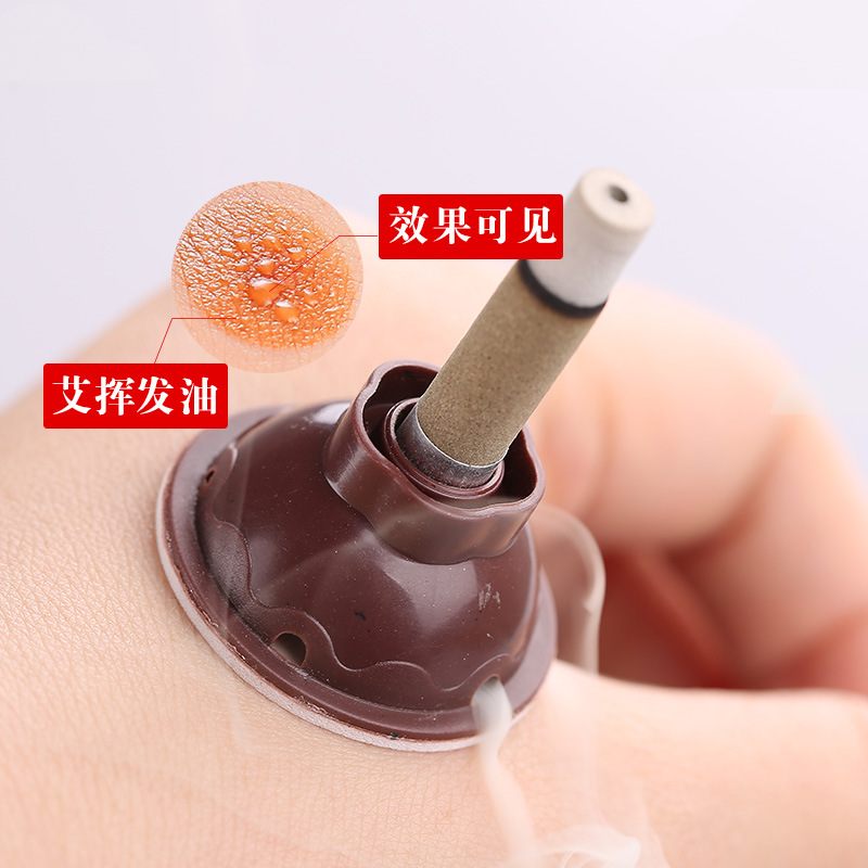 Moxa Stick Patches Ai Ai Jiu 艾艾灸 Portable Moxibustion Patches 30 Pieces Bag for Home Wellness Use - Image 3