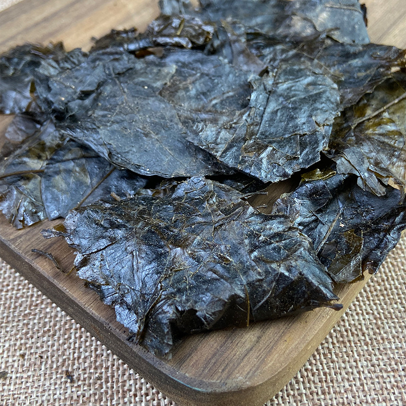 Ku Ding Tea Loose Leaf 500g Bitter Tea Ilex Kudingcha Traditional Herbal Drink - Image 3