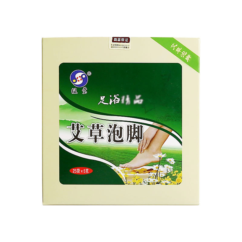 Mugwort Foot Soak Pack with Chinese Motherwort and Old Ginger 25 Bags Herbal Foot Bath - Image 5