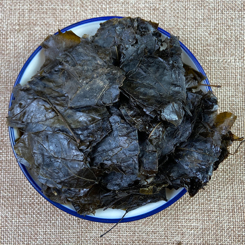 Ku Ding Tea Loose Leaf 500g Bitter Tea Ilex Kudingcha Traditional Herbal Drink - Image 2