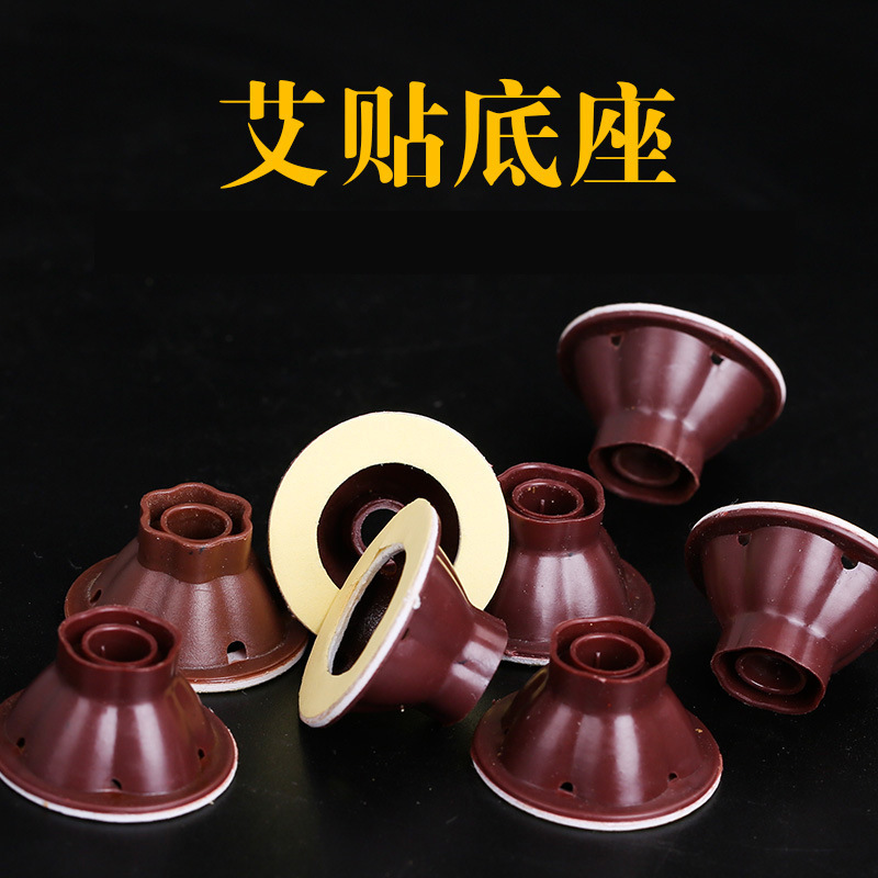 Moxa Stick Patches 6.8x35mm Ai Tiao Moxibustion Patches Thickened Extended Warming Home Use 200 Bases - Image 4