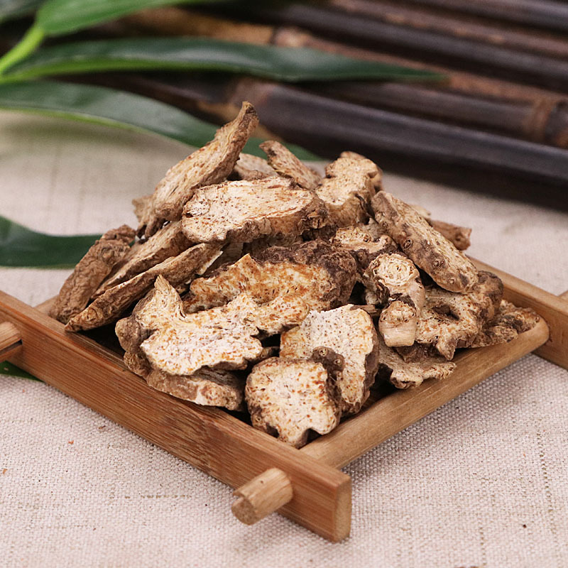 Cang Zhu Slices (Atractylodes lancea) — Dried Herb for Tea, Soup & Daily Wellness - Image 2