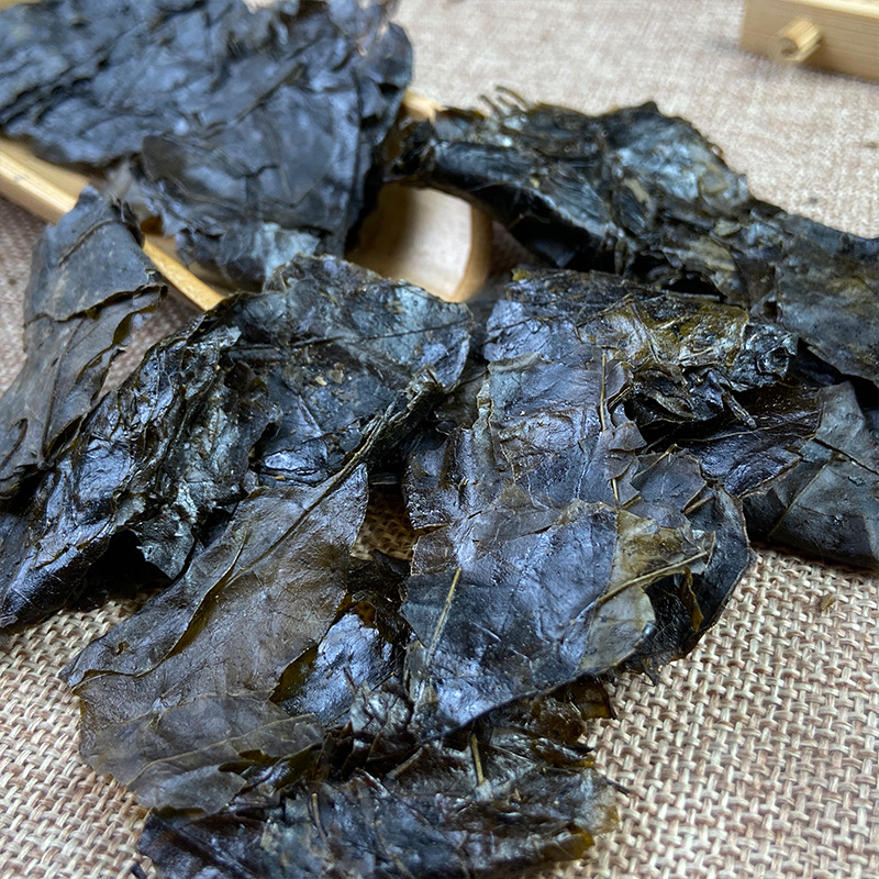 Ku Ding Tea Loose Leaf 500g Bitter Tea Ilex Kudingcha Traditional Herbal Drink - Image 4