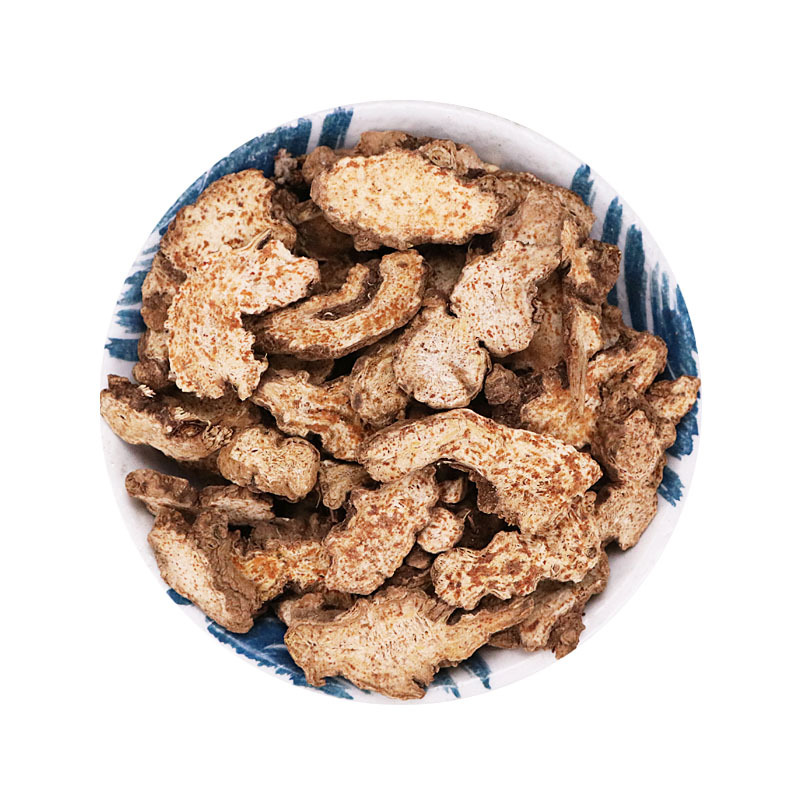 Cang Zhu Slices (Atractylodes lancea) — Dried Herb for Tea, Soup & Daily Wellness - Image 5