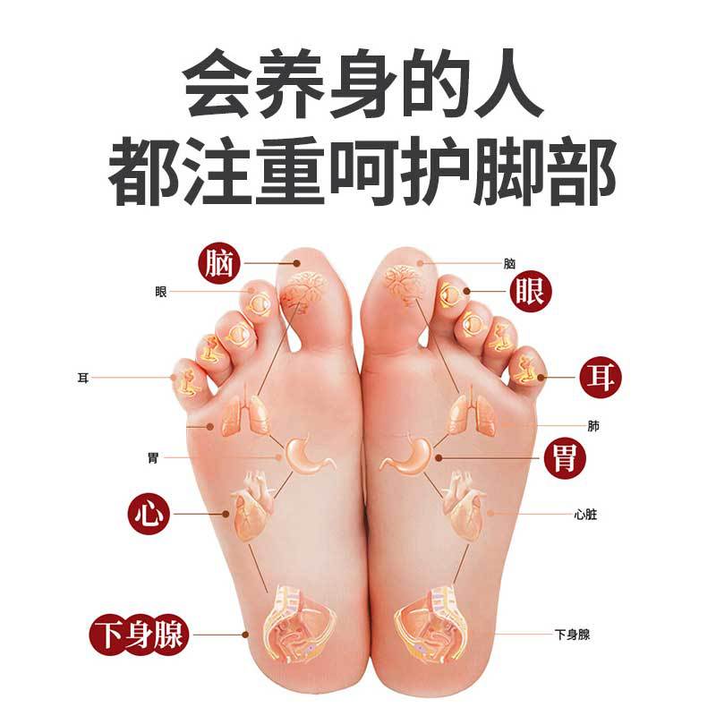 Mugwort Foot Soak Salt Ai Ye 15g x 10 Packets Traditional Herbal Foot Bath - Image 3