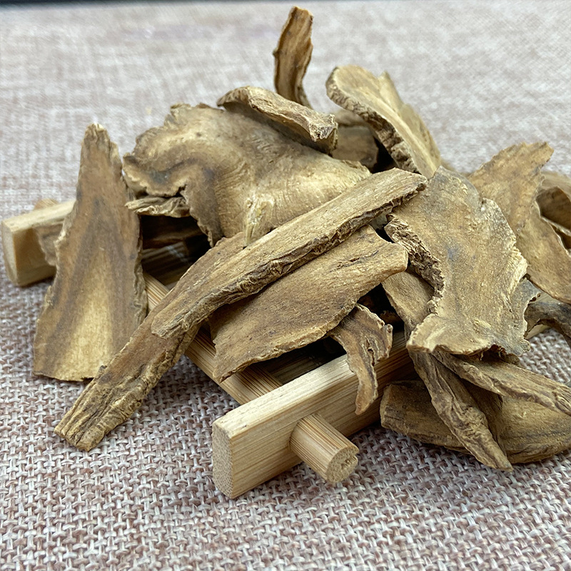 Costus Root Slices Mu Xiang 500g Dried Aromatic Herb for Decoction and Culinary Seasoning - Image 4