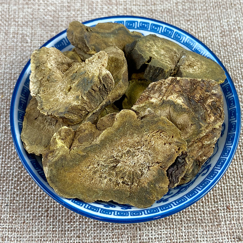 Dried Rhubarb Root Slices Da Huang 500g Traditional Chinese Herb for Decoction and Tea - Image 2