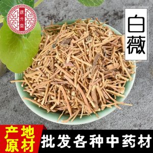 Bai Wei Root (Cynanchum atratum) — Dried TCM Herb, Sulfur-Free, 500g Selected Grade