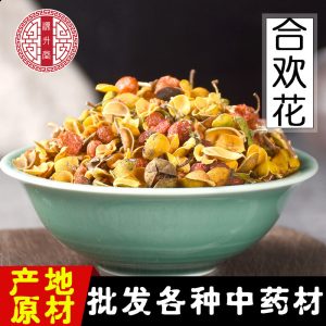 He Huan Hua (Albizia julibrissin) — Dried Silk Tree Flower for Calming Herbal Tea