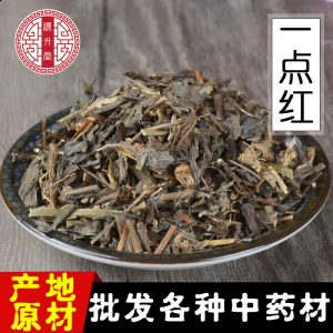 Yi Dian Hong Herb (Emilia sonchifolia) — Dried Food Herb, Leaf & Stem, 500g