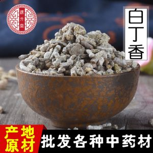 Bai Ding Xiang (Passeris Faeces) — Dried Traditional Herb, 500g Bulk