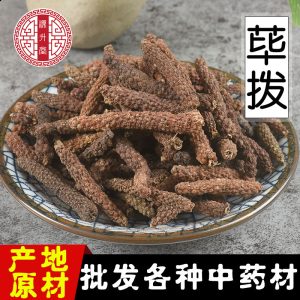 Bi Ba (Piper longum) — Dried Food-Herb Spice for Stews & Broths