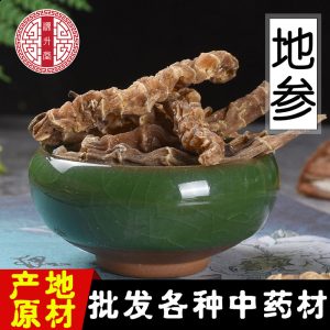 Di Shen (Lycopus lucidus) — Dried Whole Food Herb Root, 500g Bulk