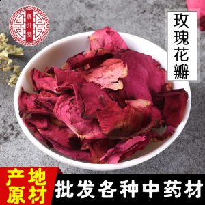 Rose Petals (Rosa rugosa) — Dried Double-Petal Food Herb for Tea & Wellness