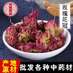 Rose Crown Buds (Rosa rugosa) — Pingyin Low-Temperature Dried Flower Tea, 500g Bulk