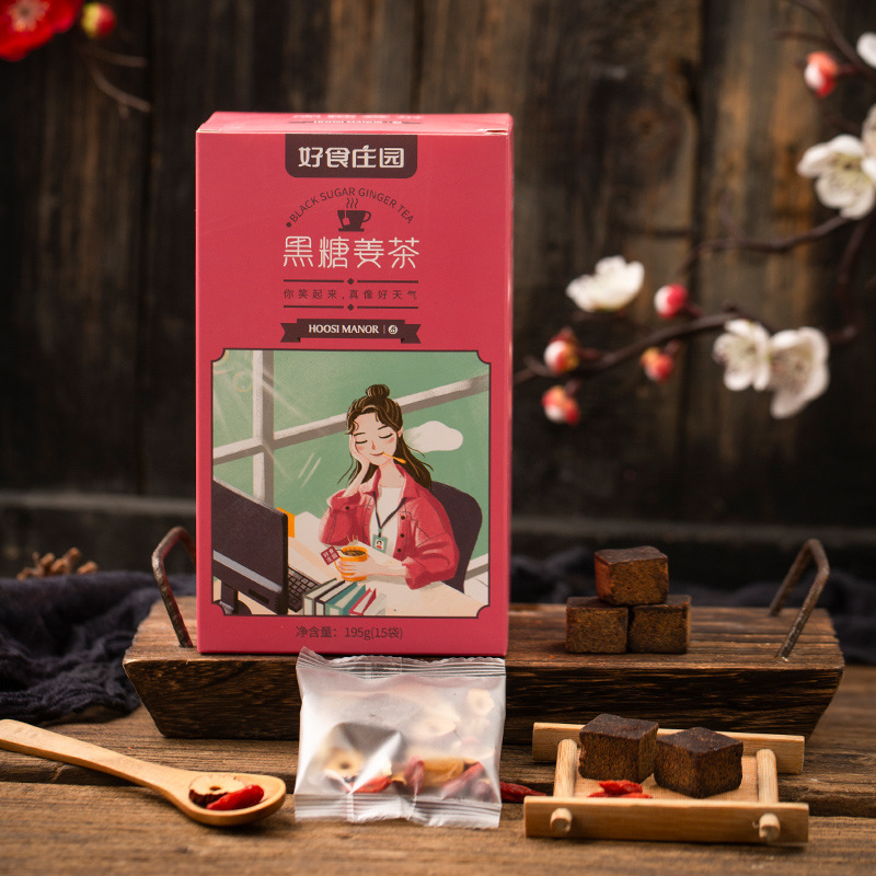 Brown Sugar Ginger Tea with Longan Red Date Goji Berry 150g Individually Wrapped Tea Bags - Image 2