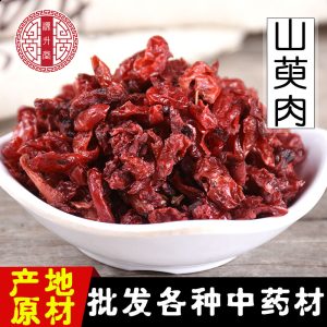 Shan Yu Rou (Cornus officinalis) — Dried Dogwood Fruit Flesh for TCM Tonics & Teas