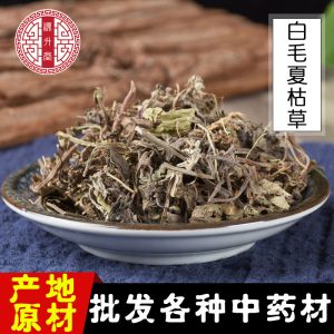 Bai Mao Xia Ku Cao (Ajuga decumbens) — Dried Whole Herb, 500g