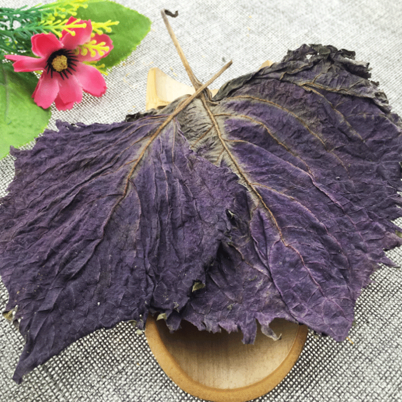 Dried Perilla Leaf Zi Su Ye 500g Farm Sun Dried Culinary Herb for Fish Crab and Shrimp Dishes - Image 3