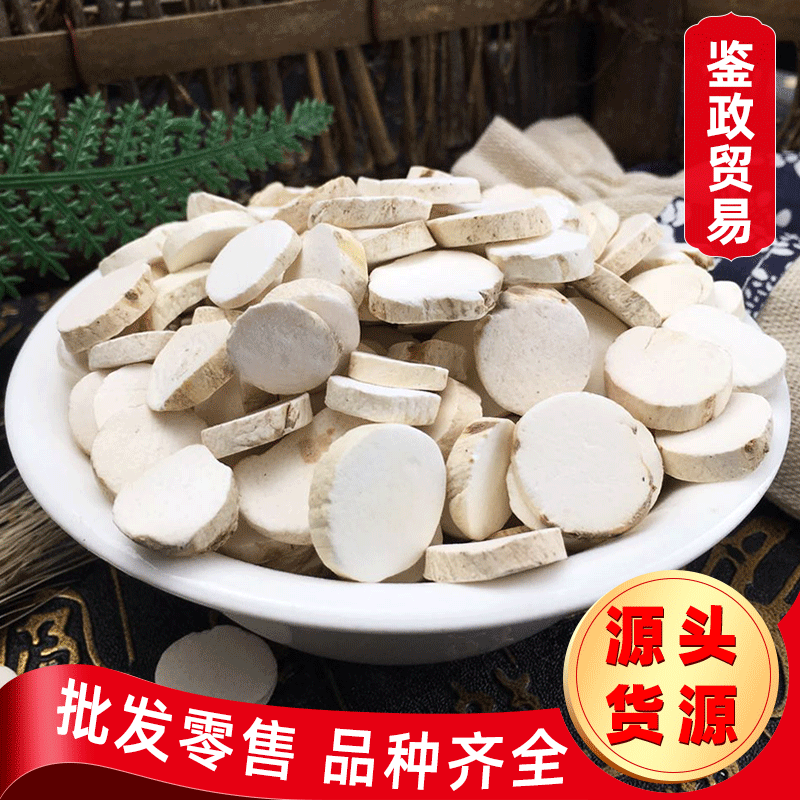 Chinese Yam Dried Slices Huai Shan Yao 500g Henan Bulk Herbal Tea and Soup Ingredient - Image 4