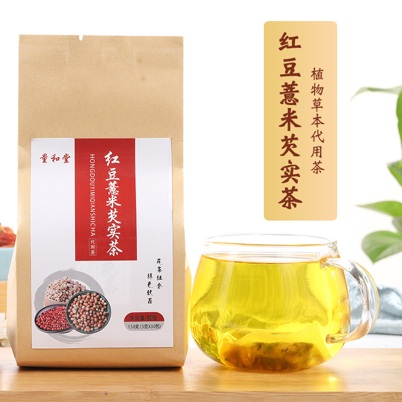 Red Bean Coix Seed Gorgon Tea 150g 30 Filter Bags Cold Brewed Herbal Wellness Tea - Image 2