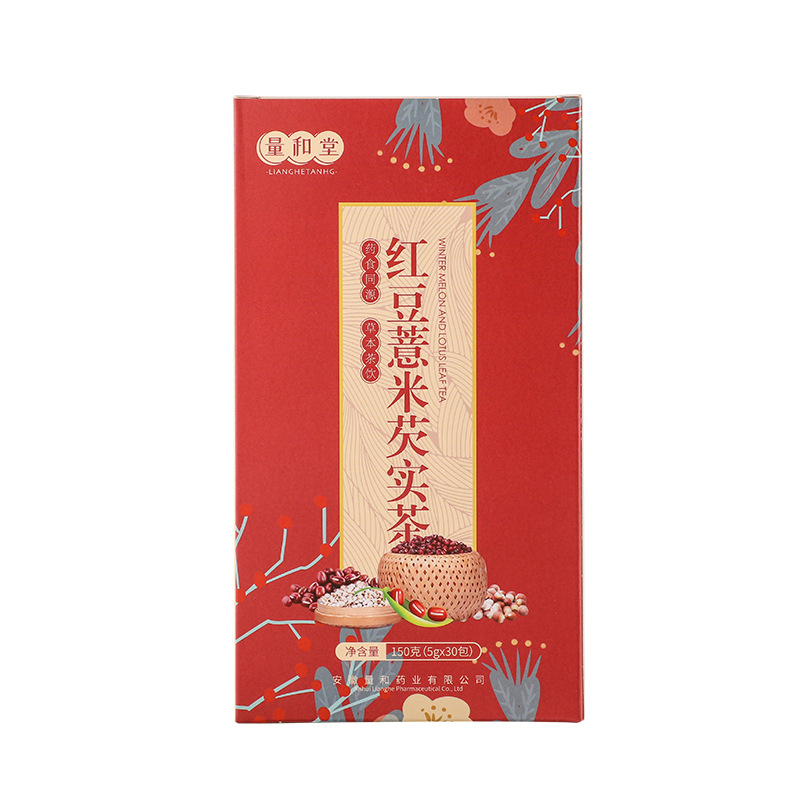 Red Bean Coix Seed Gorgon Tea 150g 30 Bags Cold Brewed Herbal Tea Blend - Image 5