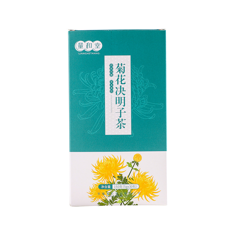 Chrysanthemum Cassia Seed Tea Bag 150g Herbal Blend with Goji Burdock Osmanthus Honeysuckle - Image 5