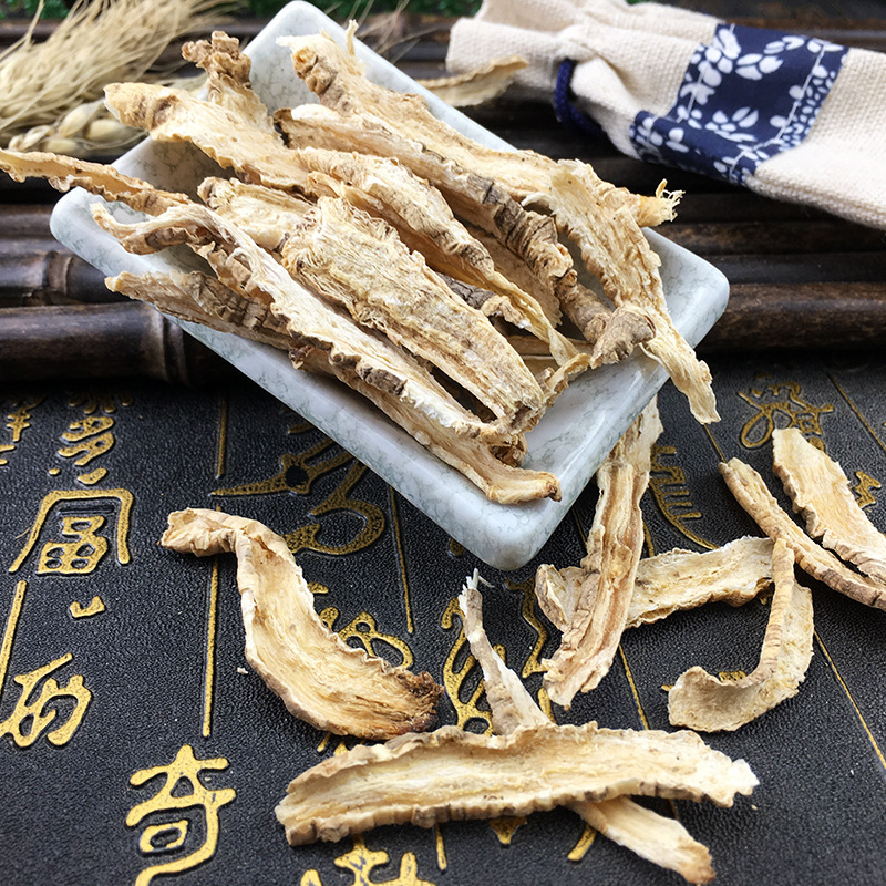 Dried Shan Hai Luo Codonopsis Lanceolata Root Bulk 500g TCM Herbal Decoction Ingredient - Image 2
