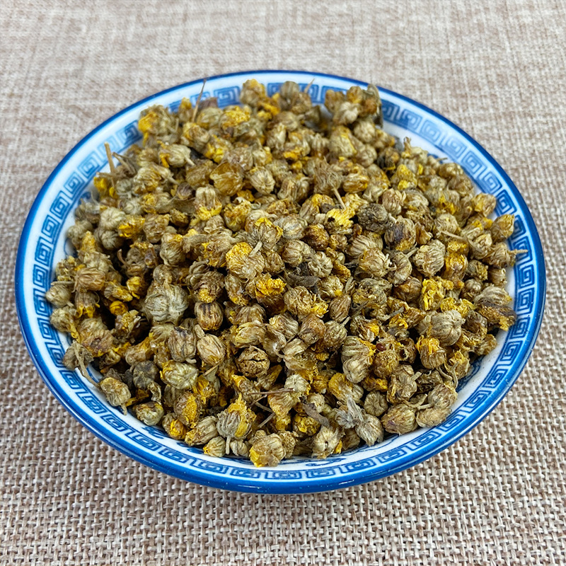 Wild Chrysanthemum Ye Ju Hua Dried Flower Buds 500g Bulk Herbal Tea Ingredient - Image 2