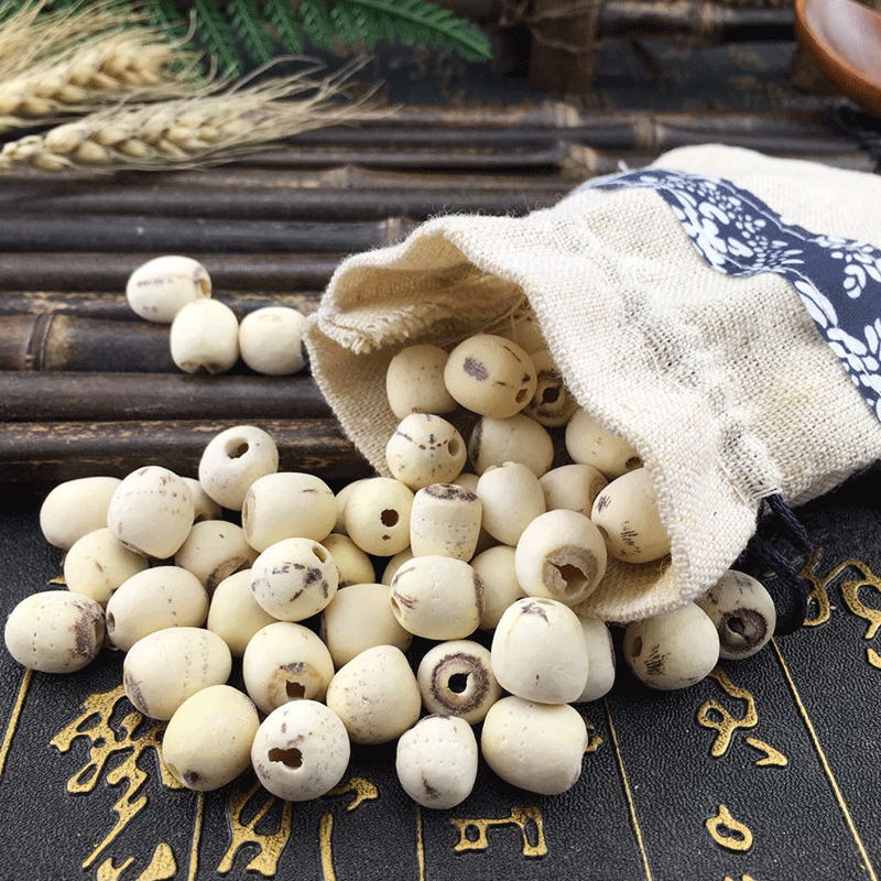 White Lotus Seeds Bai Lian Zi Dried Coreless Bulk 500g for Soup Congee and Herbal Cooking - Image 2