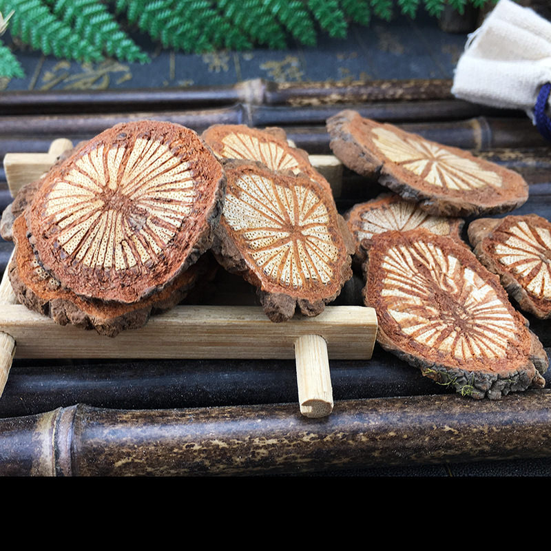 Hong Teng Sargentodoxa Cuneata Dried Sliced Herb Bulk Traditional Decoction Pieces 1 Jin - Image 2
