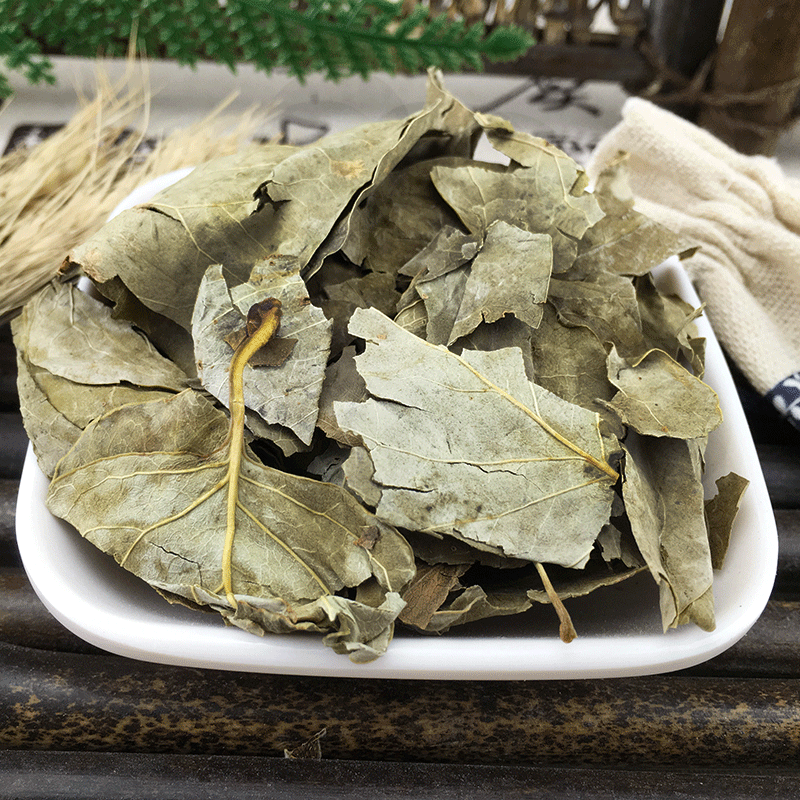 Dried Clove Leaves Ding Xiang Ye Loose Bulk Herbal Leaves for Tea and Decoction 500g - Image 4