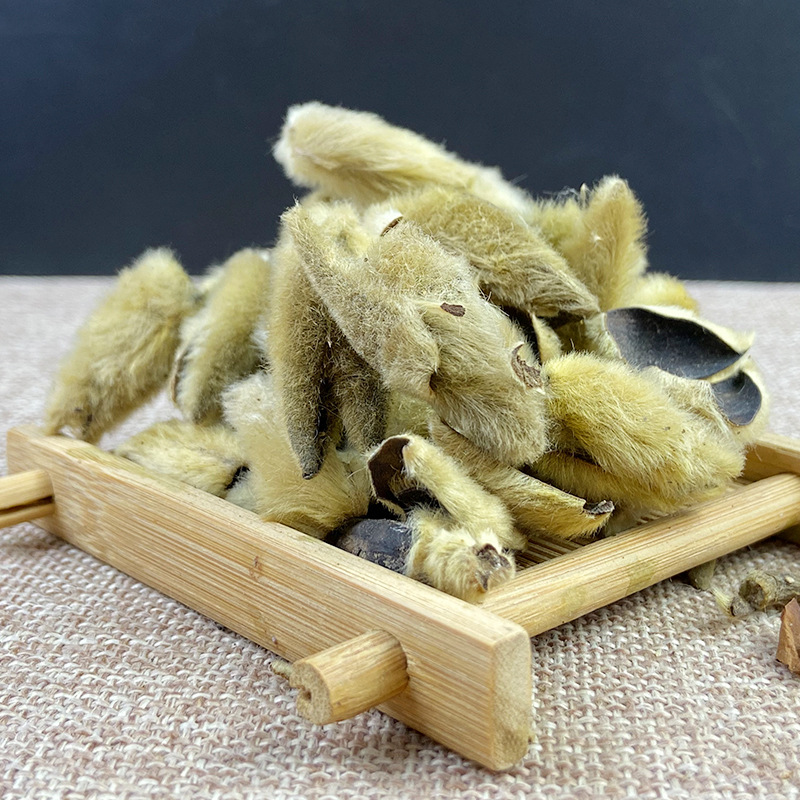 Xin Yi Hua Magnolia Flower Buds Dried Whole Buds for Herbal Tea and Decoction 500g - Image 3