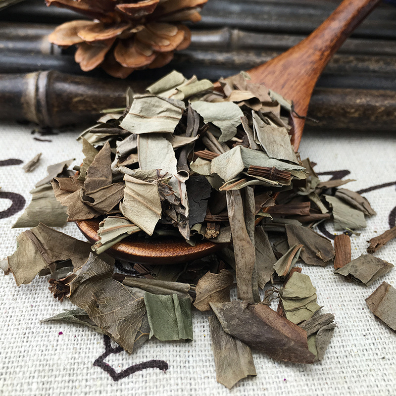 Zhui Feng San Dried Herb 500g Whole Plant Traditional Chinese Herbal Ingredient - Image 4