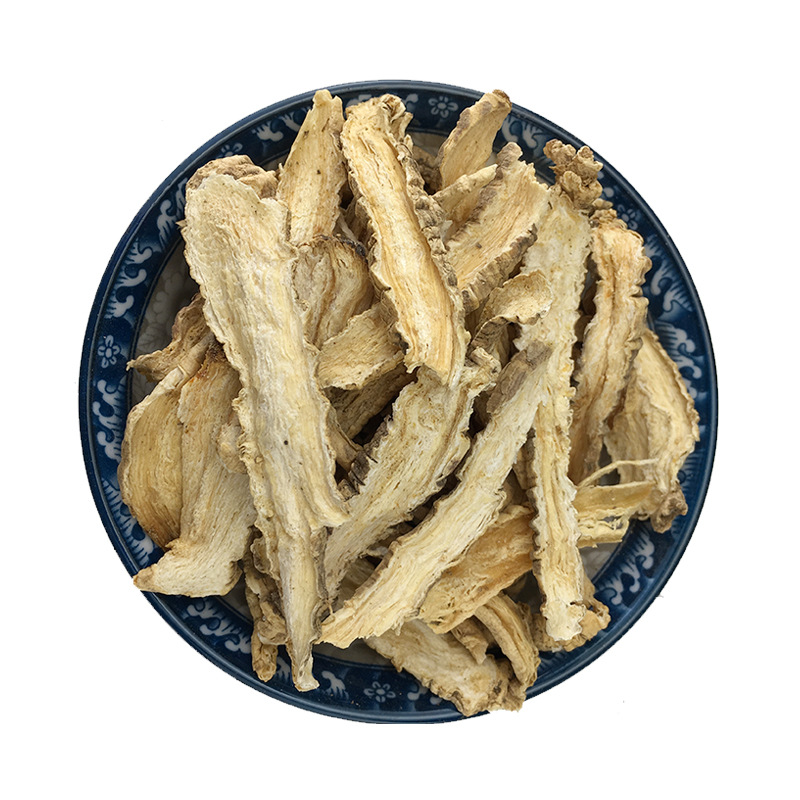 Dried Shan Hai Luo Codonopsis Lanceolata Root Bulk 500g TCM Herbal Decoction Ingredient - Image 5
