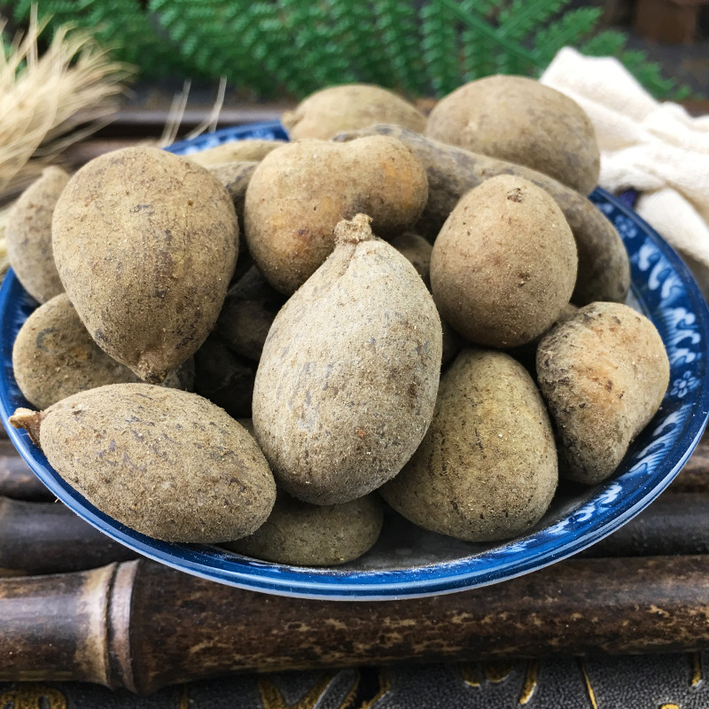 Wu Bei Zi Chinese Gallnuts Dried Wubeizi Bulk Herb Traditional TCM Ingredient 500g - Image 3
